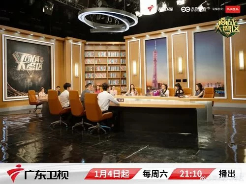跨界官方网站入口大全！你想找的官方地址都在这！