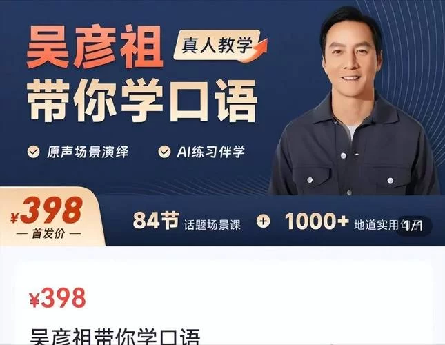 跨界更新地址遇到麻烦怎么办？这几招帮你解决！