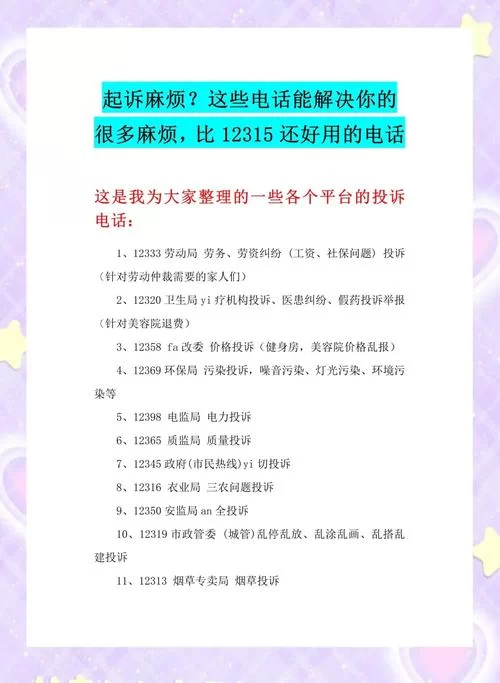 跨界更新地址遇到麻烦怎么办？这几招帮你解决！