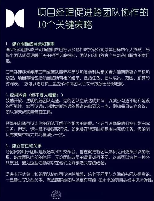 跨界最新案例分析，这些成功的合作经验值得学习！