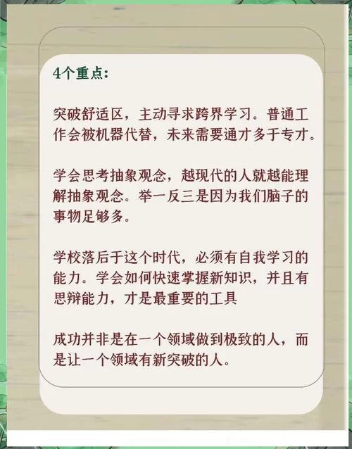 跨界最新案例分析，这些成功的合作经验值得学习！
