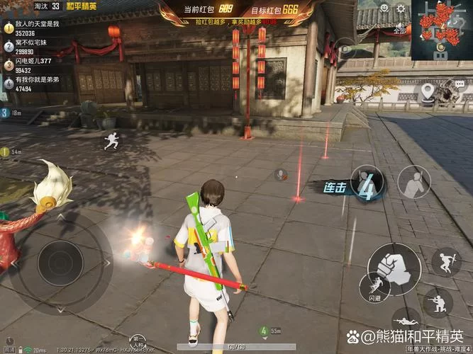 跨界杨过游戏怎么玩？新手小白也能轻松上手的方法