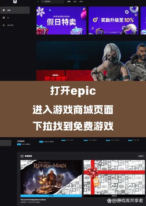 跨界游戏下载有哪些推荐？资深玩家分享必玩清单！