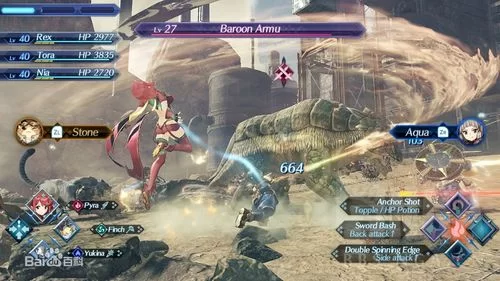 跨界游戏官网怎么进？老玩家手把手教你注册！