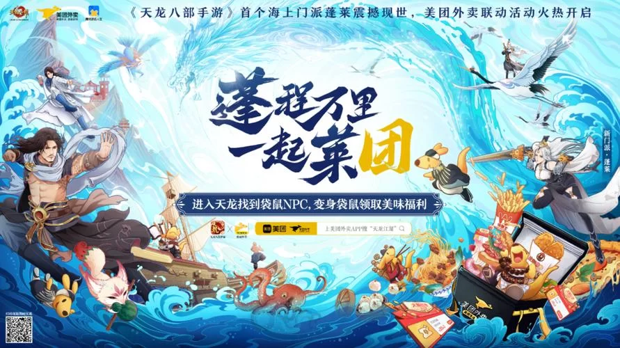 跨界游戏官网怎么进？老玩家手把手教你注册！