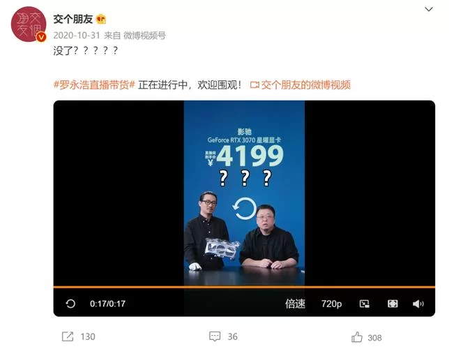 跨界游戏官网怎么进？老玩家手把手教你注册！