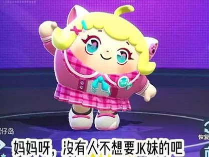 跪求甜心妈妈更新地址！分享几个靠谱的获取途径！