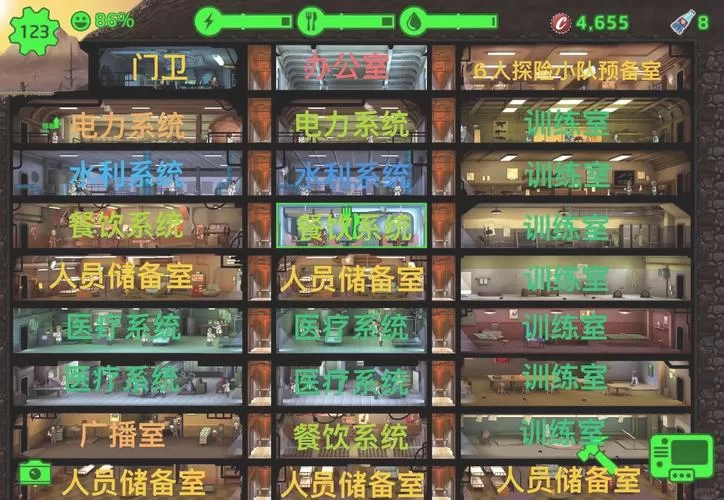 辐射避难所H版版本大全怎么选？大神分享选择攻略