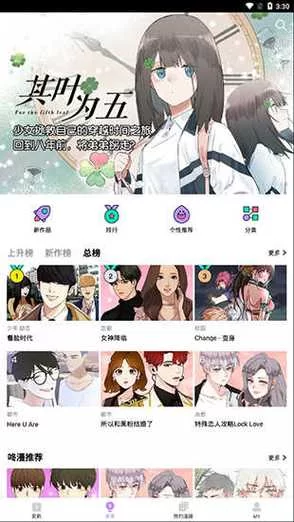 边境之村官方正式版下载最新版教程来了，新手小白也能快速安装！