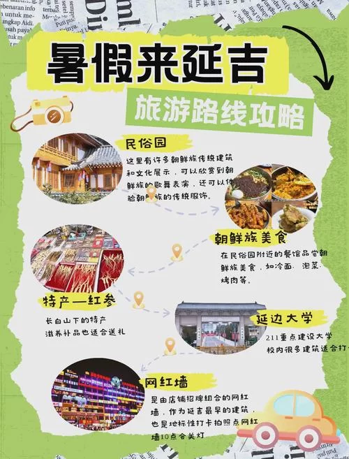 边境之村更新地址最新版，一键直达不错过任何更新！