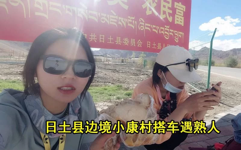 边境之村汉化版下载哪个版本好？(资深玩家帮你分析)