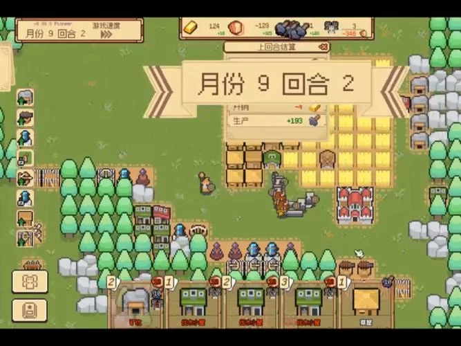 边境之村游戏介绍新手入门难吗？大神教你轻松开局！