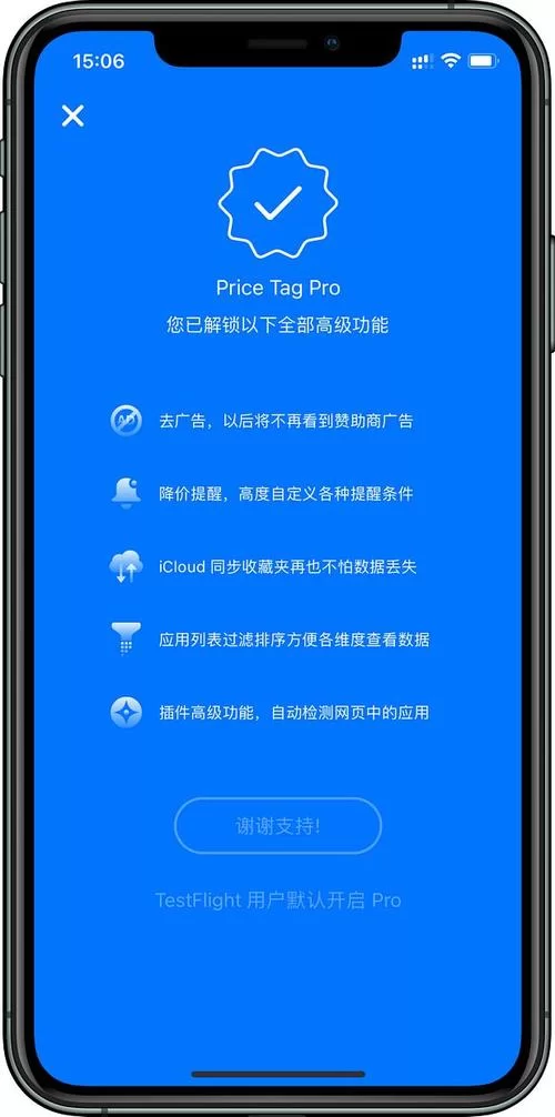 边境猎人下载地址最新版在哪？教你一键获取方法！