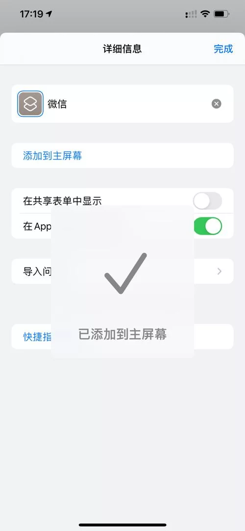 边境猎人下载地址最新版在哪？教你一键获取方法！