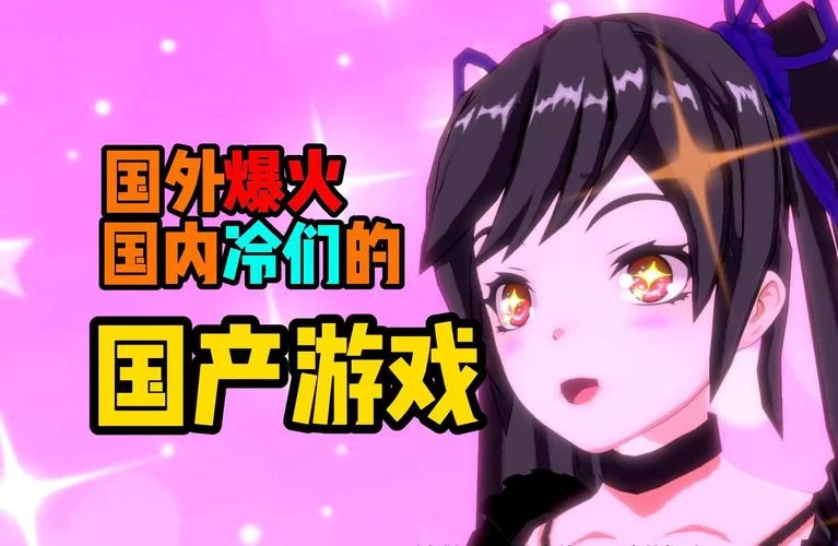边境猎人更新地址在哪看？最新官方入口看这里！