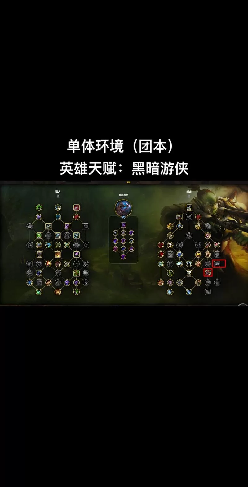 边境猎人游戏攻略怎么玩？新手入门看这篇就够了！