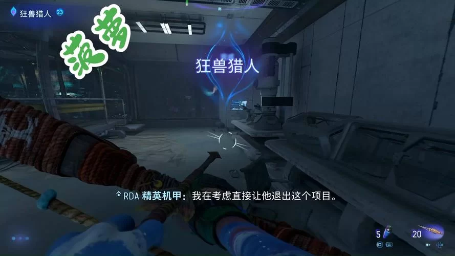边境猎人版本大全怎么区分？一文带你了解所有版本！