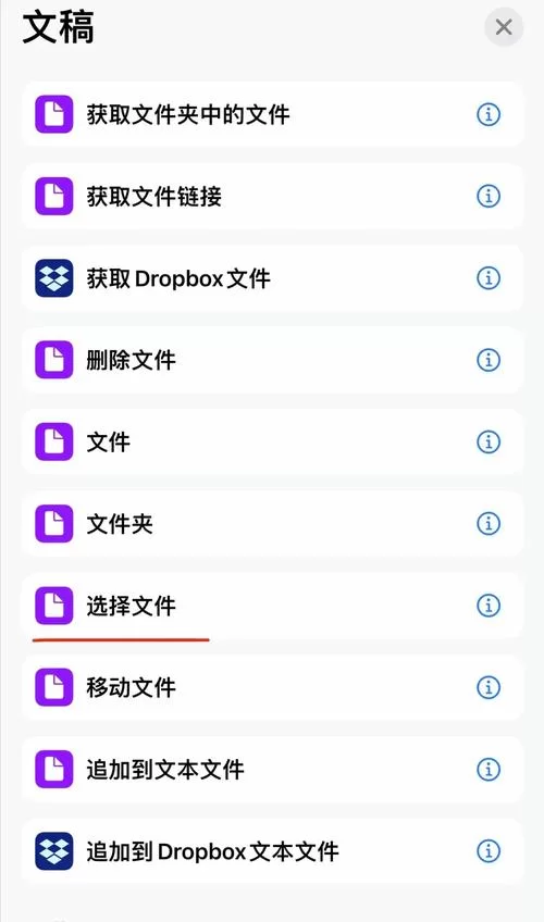 还在为家庭数女下载地址发愁？看这里一键搞定！