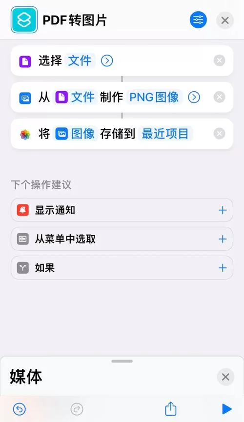 还在为家庭数女下载地址发愁？看这里一键搞定！