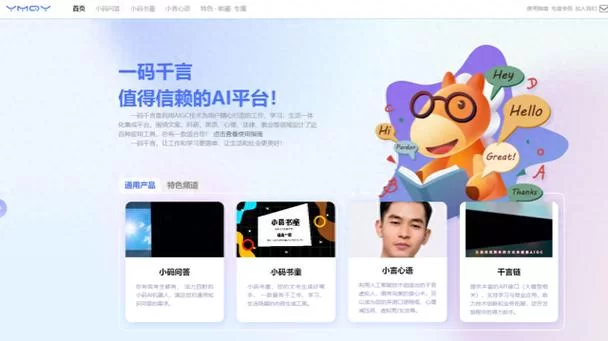 还在为家庭数女下载地址发愁？看这里一键搞定！