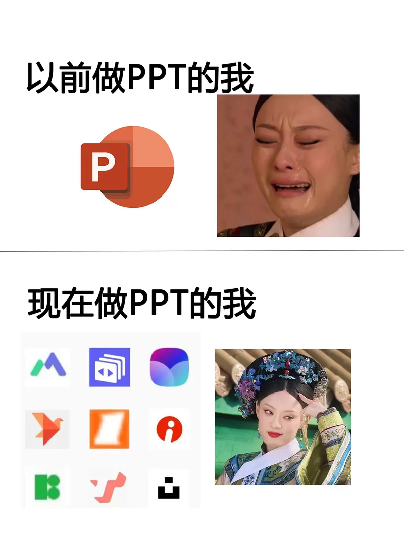 还在为改地址头疼？试试闭着眼睛更新地址的新方法吧！