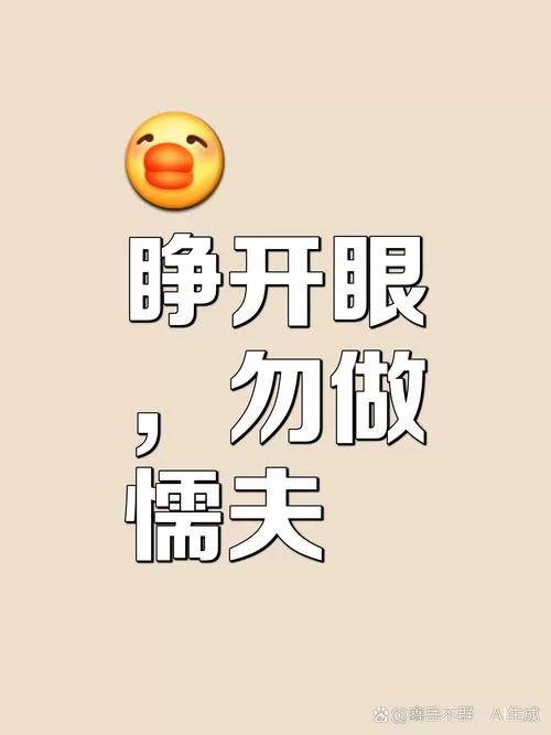 还在为改地址头疼？试试闭着眼睛更新地址的新方法吧！
