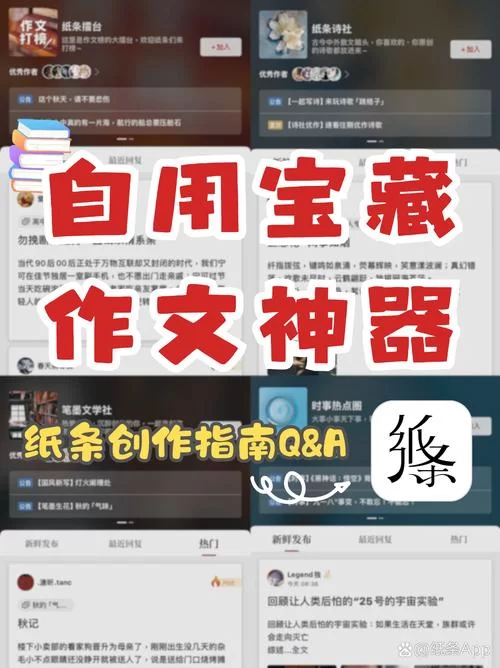 还在为改地址头疼？试试闭着眼睛更新地址的新方法吧！