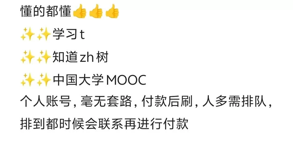 还在为改地址头疼？试试闭着眼睛更新地址的新方法吧！