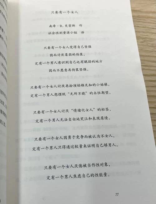 还在为权力的代价下载地址发愁？一键获取完整版教程！