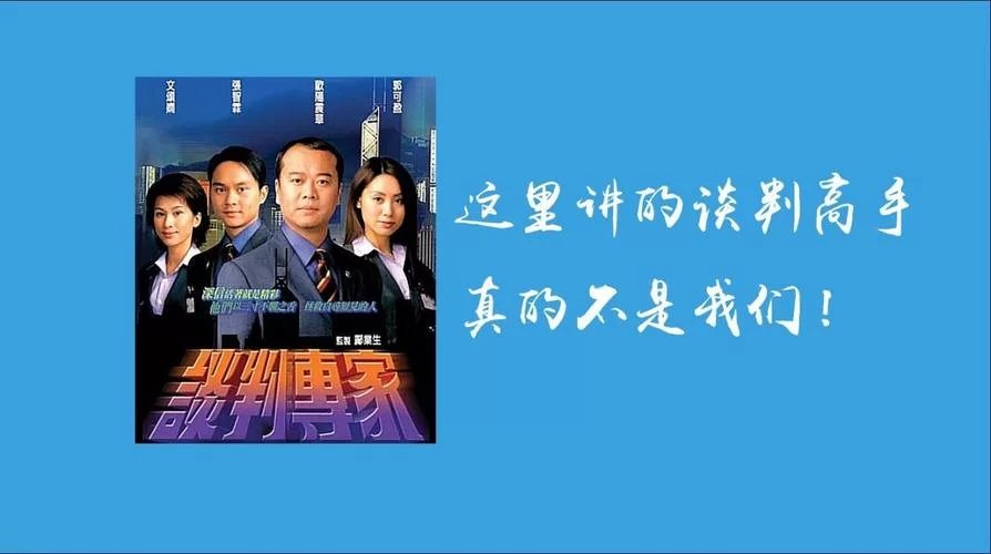 还在为社会版本大全发愁？(看看这些高手是怎么选择的)