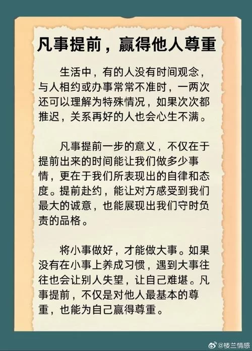 还在为社会版本大全发愁？(看看这些高手是怎么选择的)