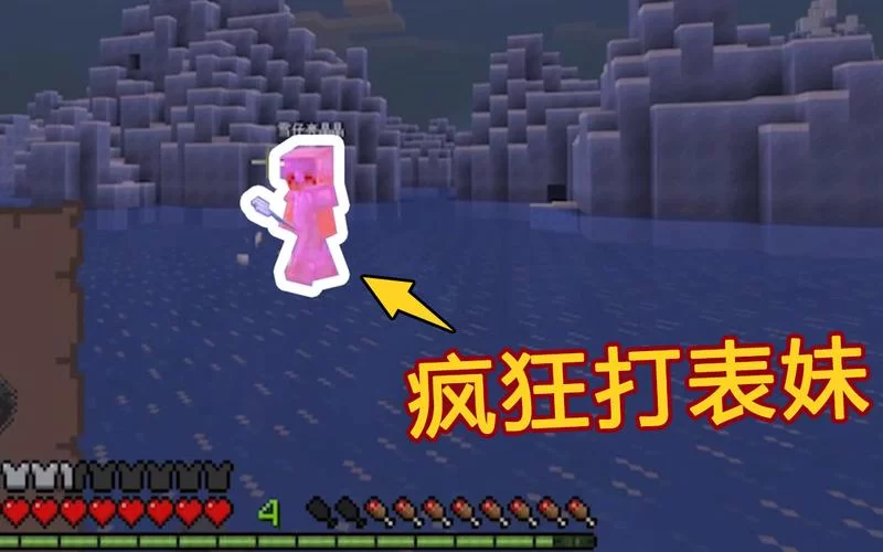还在到处找实力单身游戏官网？官方正版入口就在这里！