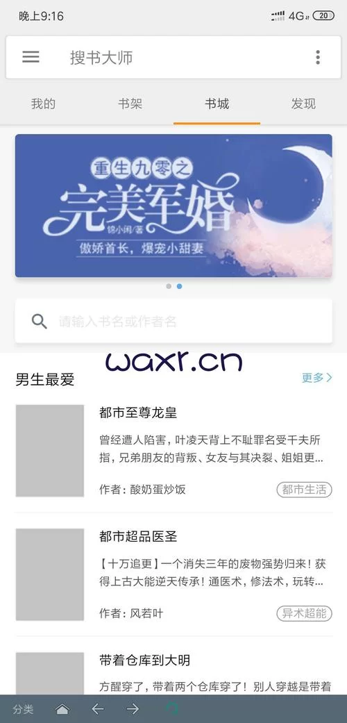 还在到处搜凯特下载地址？这里有你需要的全部链接！