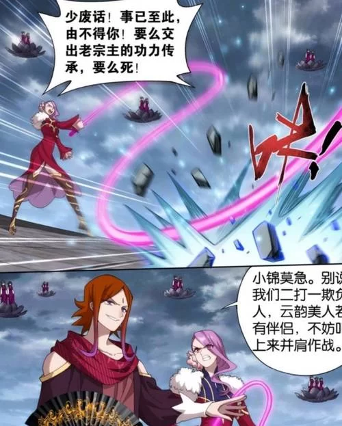 还在到处求斗破苍穹下载地址吗？(这些汇总好的省心又省力)