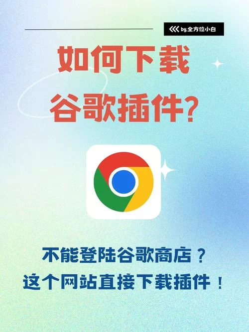 还在愁nekotto岛如何下载？手把手教你快速安装！