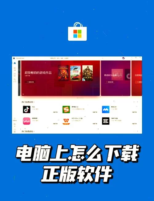 还在找nekotto岛下载地址？官方安全下载链接马上送上！