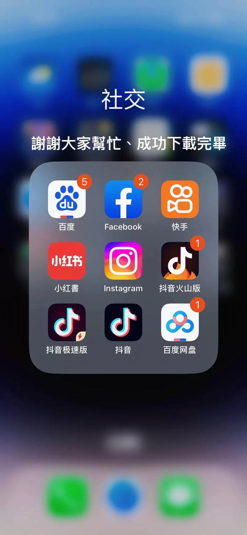 还在找SUP官方正式版下载最新版？(官方正版下载地址在这里)
