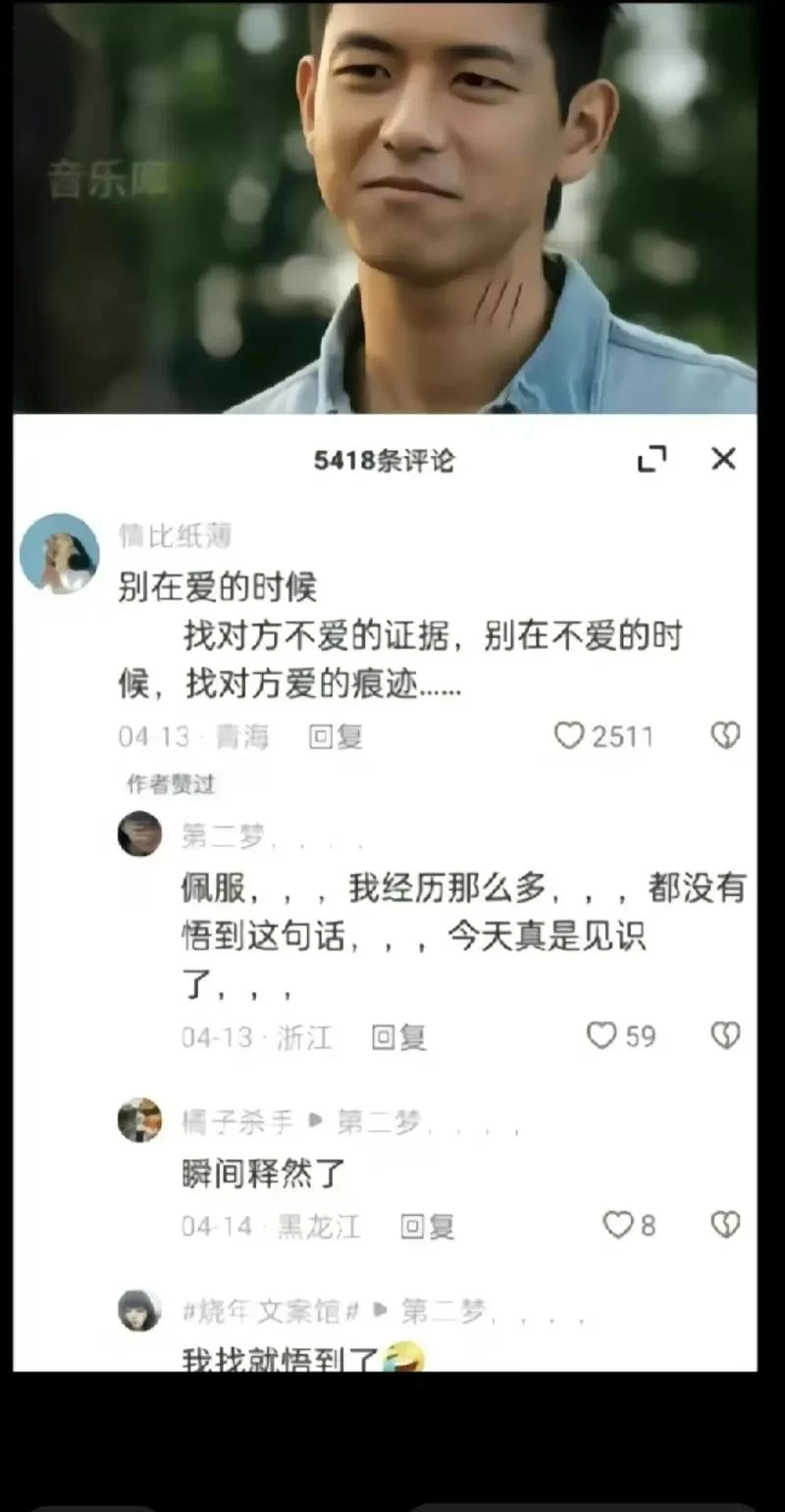 还在找不需要爱官方正式版下载最新版？超详细教程来了！