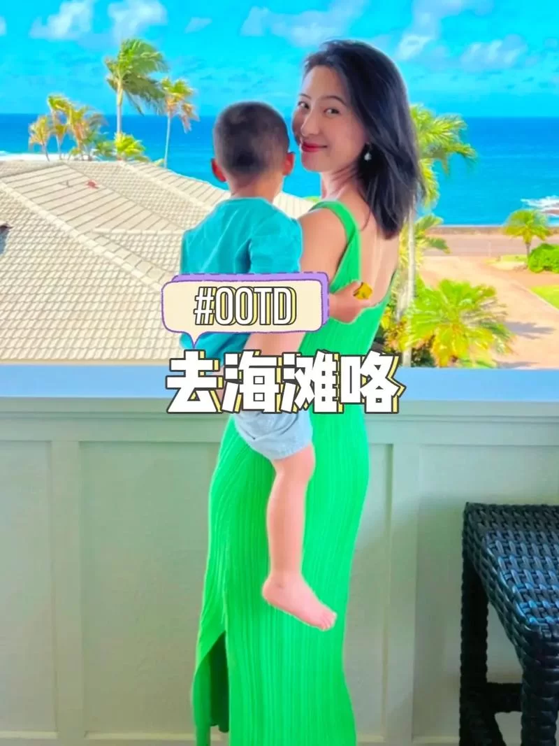 还在找亲密民宿与你在一起BNB下载安卓吗？最新版本看这里就对了！