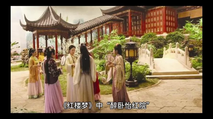 还在找做怡红院的主人官方正式版下载最新版吗？最新版安装包分享！