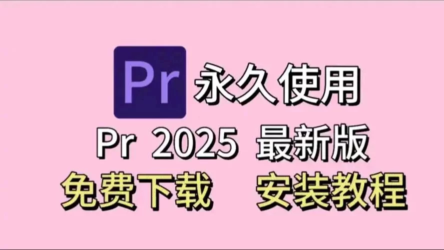 还在找凤凰V11外传Wet最新版本？详细安装教程来了！