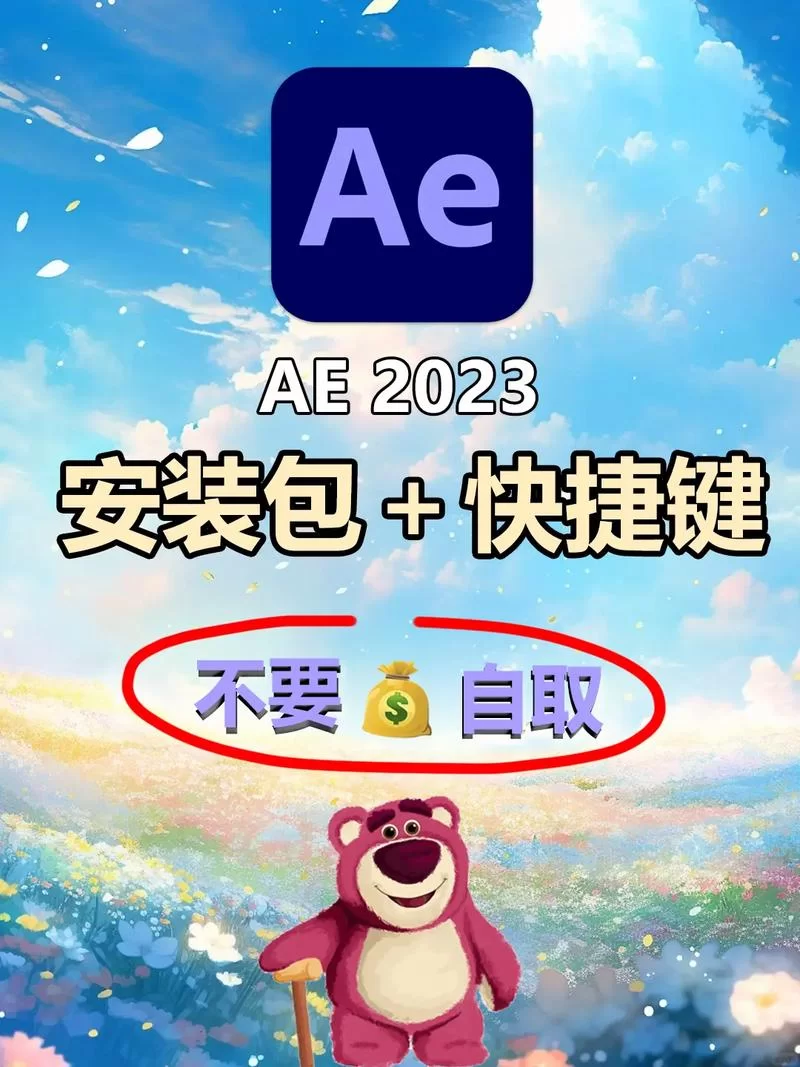还在找凤凰V11外传Wet最新版本？详细安装教程来了！