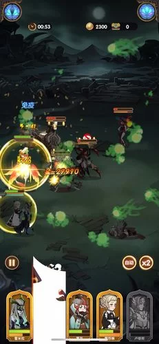 还在找凤凰V11外传What汉化版？这里有高速下载链接！