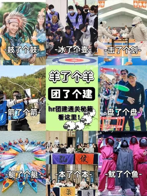 还在找剪羊羊官网？官方最新版本下载看这里！