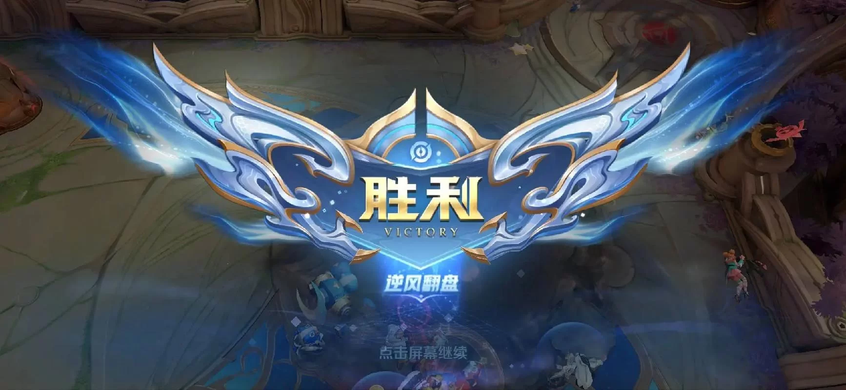 还在找勇士,别只顾着刷塔在哪下载？这几个平台安全又快速！