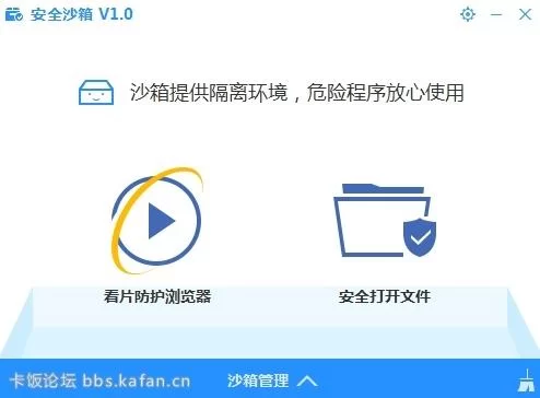 还在找双人会所下载地址？速看这里，安全稳定！