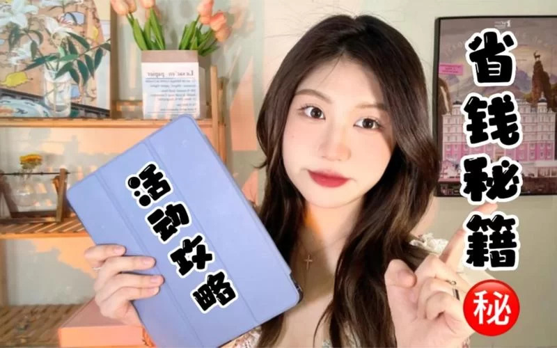 还在找双人会所官网？这份攻略请收好！