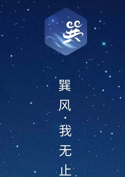 还在找变身夏日V1.37在哪下载？最新版下载地址来了！