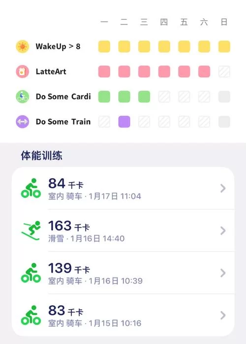 还在找喵喵岛3在哪下载？看这篇教程一步搞定！