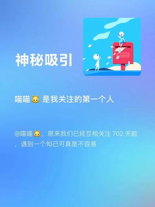 还在找喵喵岛3在哪下载？看这篇教程一步搞定！